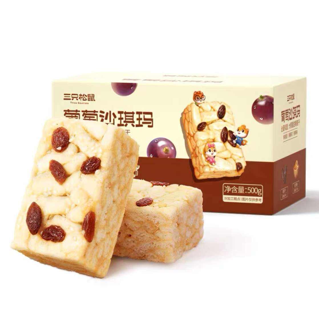 ٽۡ88VIPֻ ɳ500g3.61Ԫ2ţ