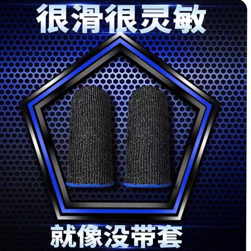 Ϸ羺רָ2ֻ1.99Ԫ
