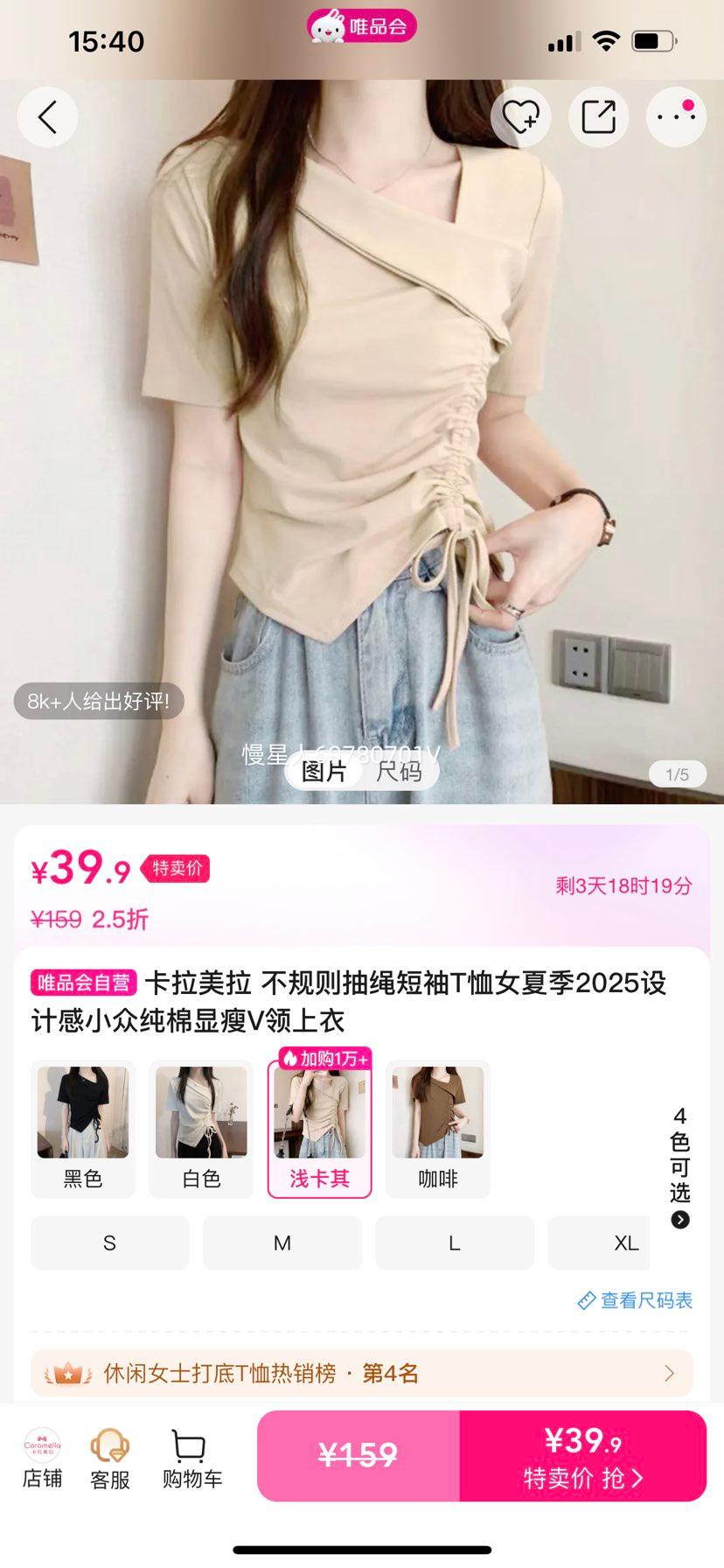  TŮļ2025ƸСڴVŻ֤