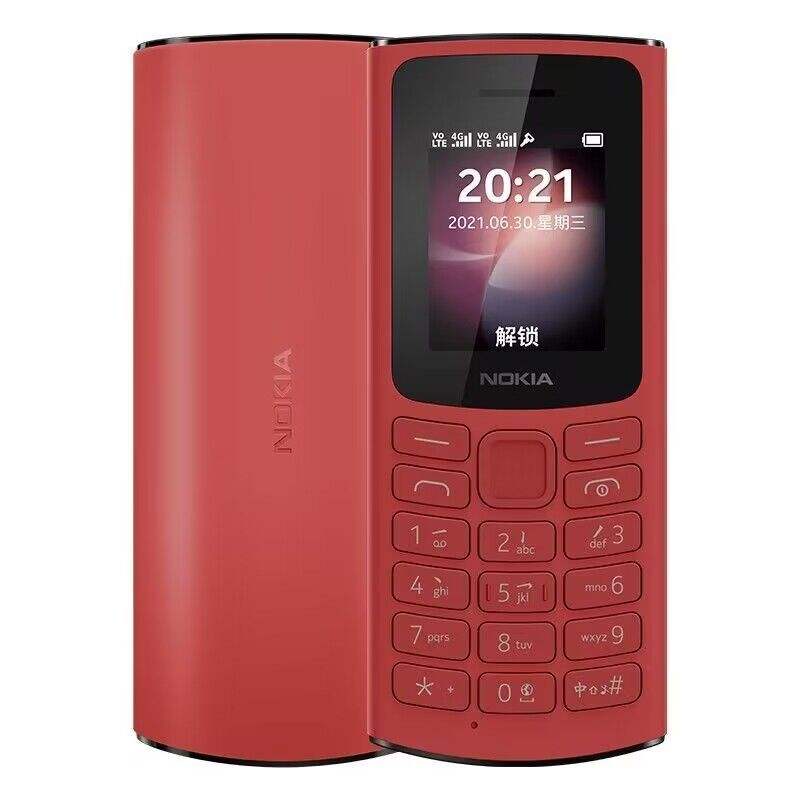 ڲŵNokia 105 ƶ2Gֻ ɫ ٷ129Ԫ