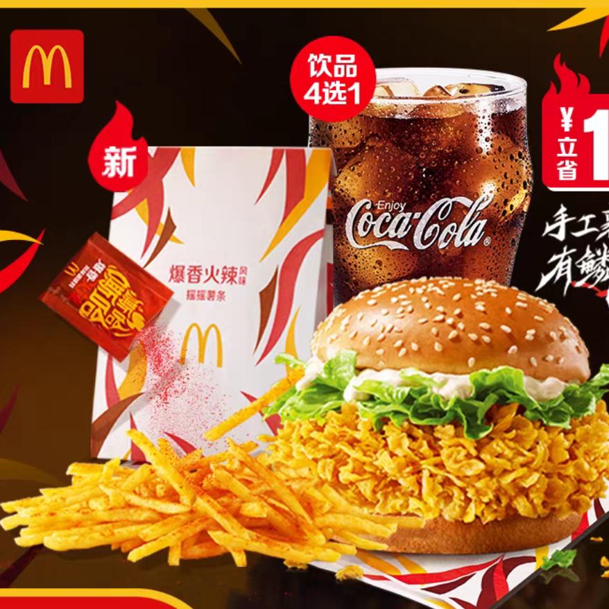  ȱ ȯ Ӷһȯоϲ23.95Ԫ