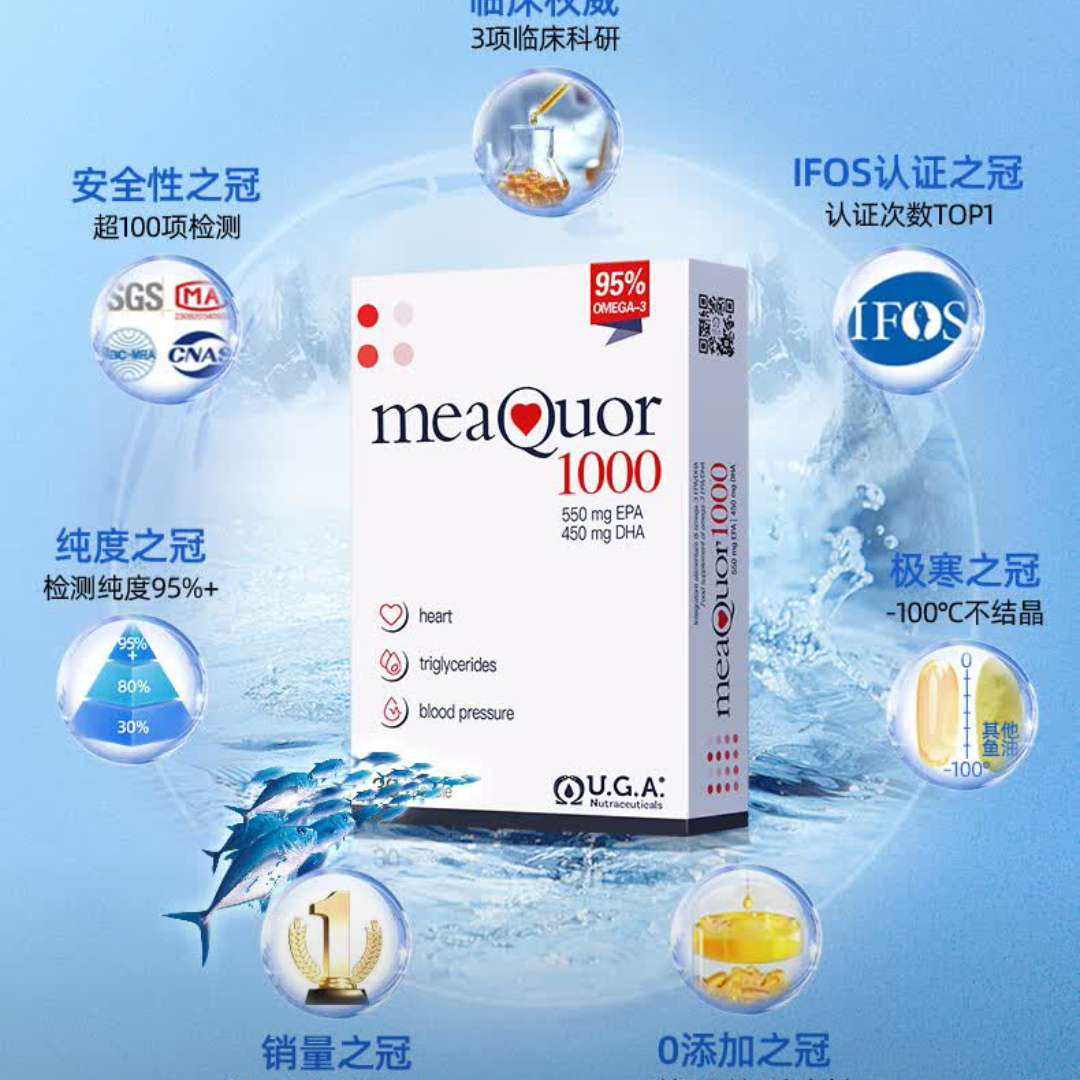 ȫ򹺡 OMEGOR95%ߴomega-3dha epaԭװ30/ ѯ  ݡ95%ߴ۷1036.32Ԫ172.72Ԫ/