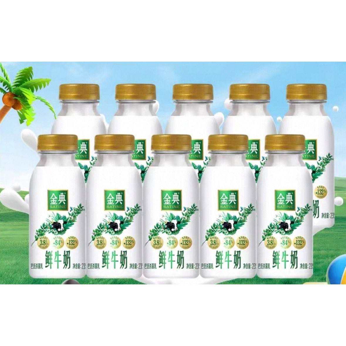 콵88VIPȫ֬߸ţ235ml*10ƿ31.06Ԫ