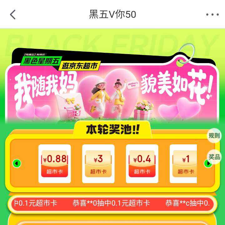 ë 裬ò绨 V50齱᳡ 50Ԫп50Ԫп
