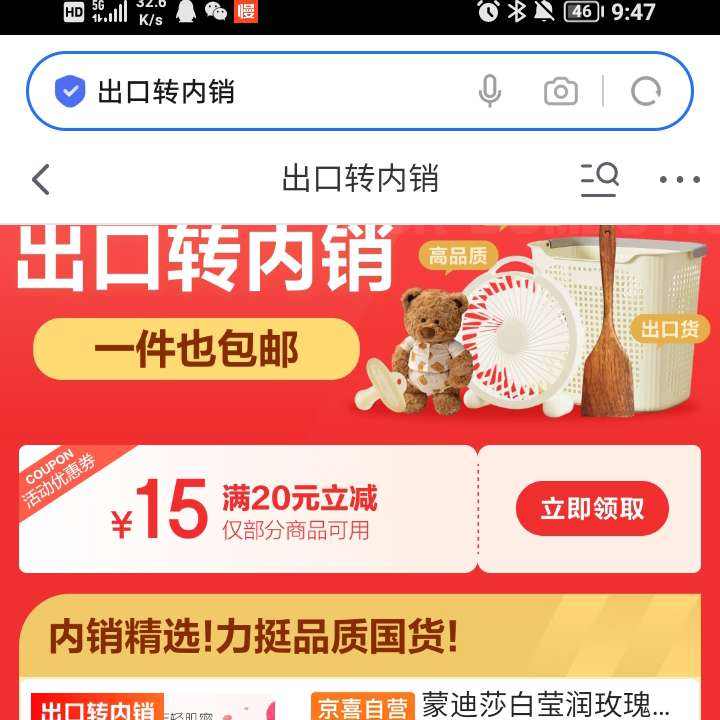 ת 20-15ԪŻȯ ת 20-15ԪŻȯ