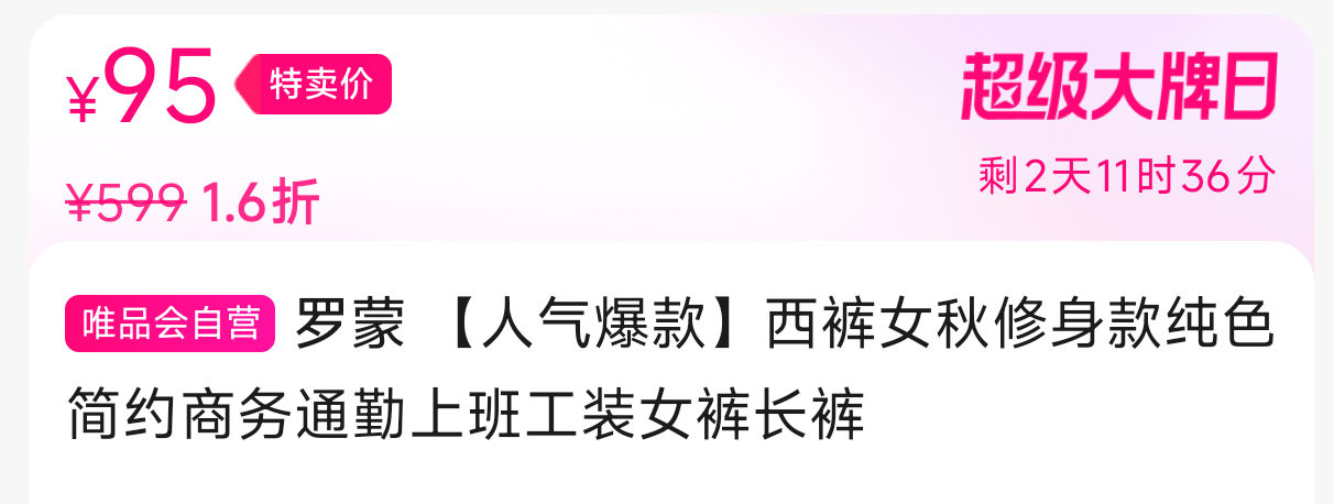 ɡŮɫԼͨϰ๤װŮ㳤Ż֤