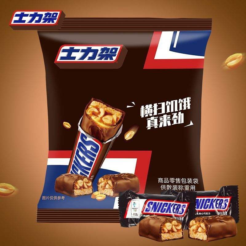 ʿܻɿ 495gװ21.9ԪӰڲӱ룩