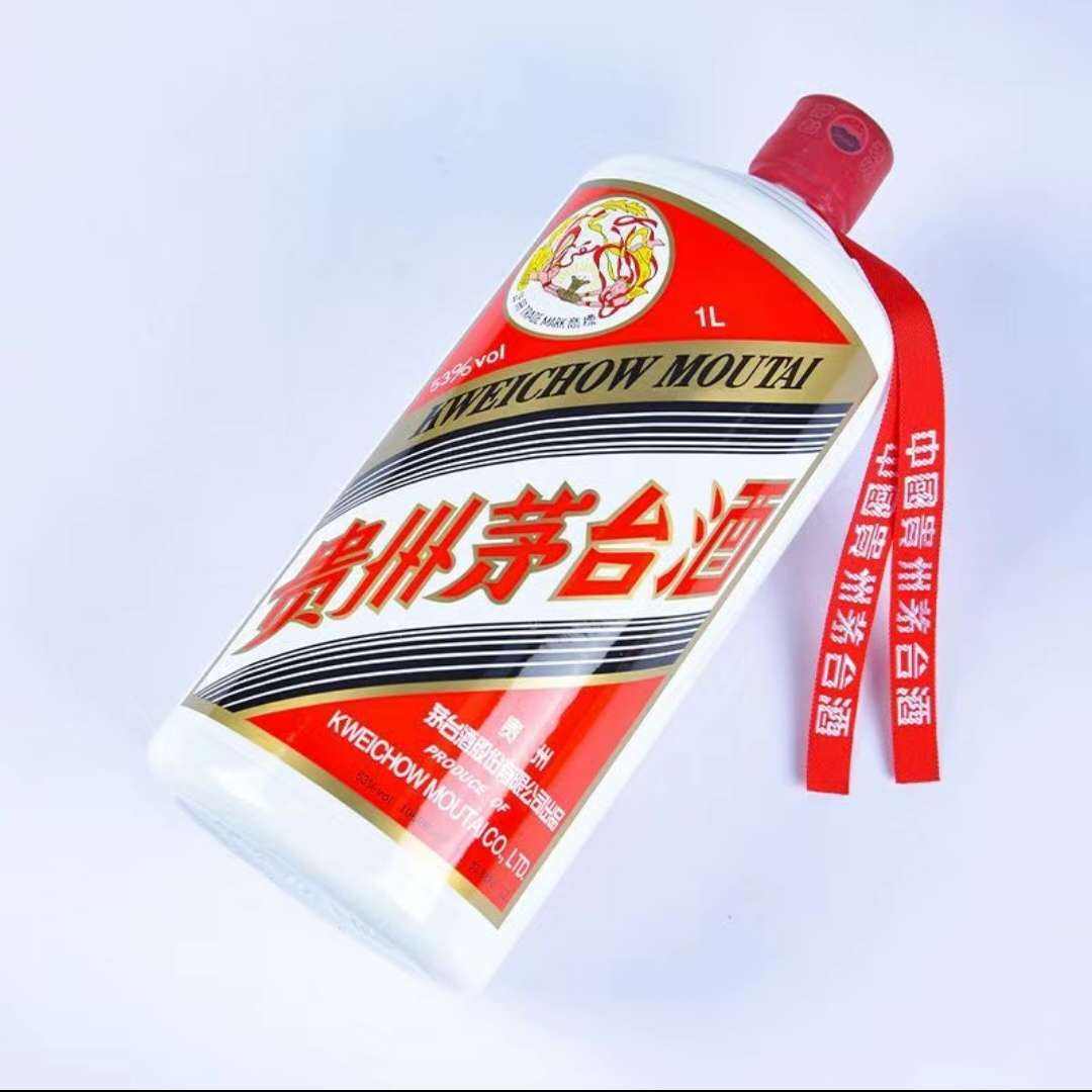 ݷę́ Ͱ׾ 53 1L*1ƿ3590Ԫ
