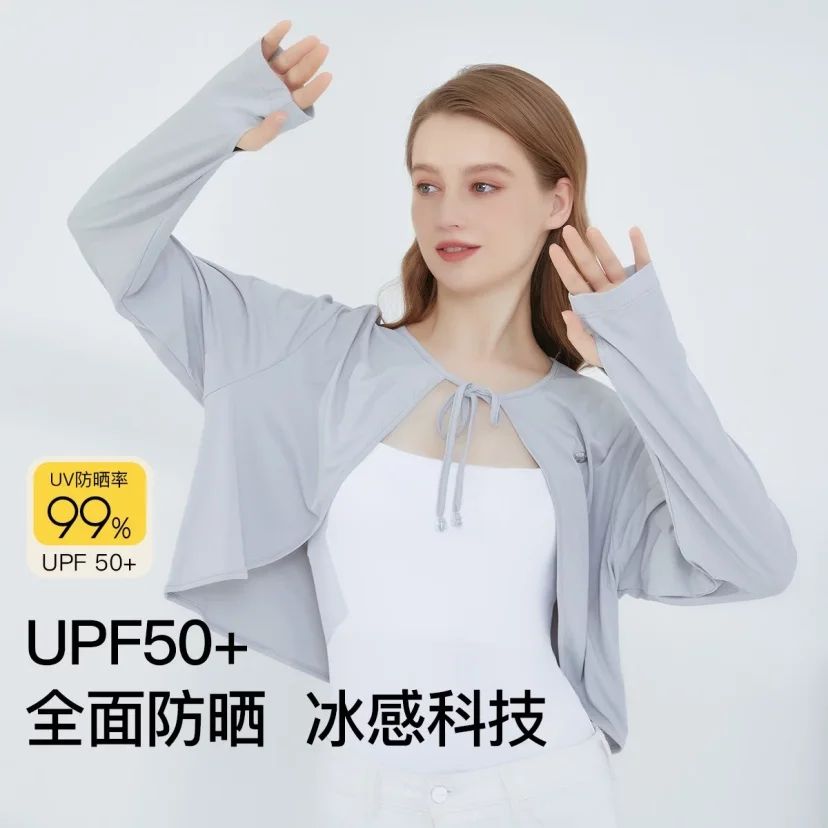 ELLE UPF50+ɹŮ˿ˬɹг79Ԫ+˷