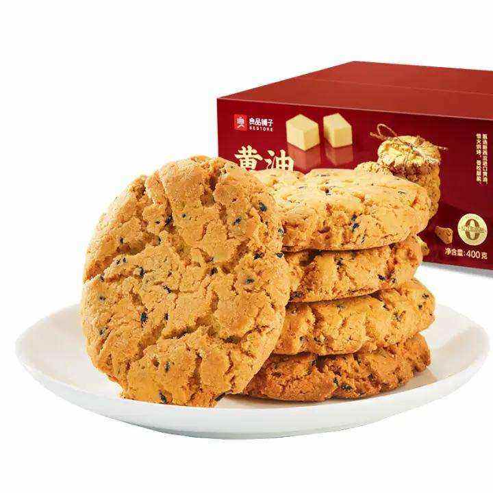 Ʒ  400g*2
16.8Ԫȯ8.4Ԫ/䣩