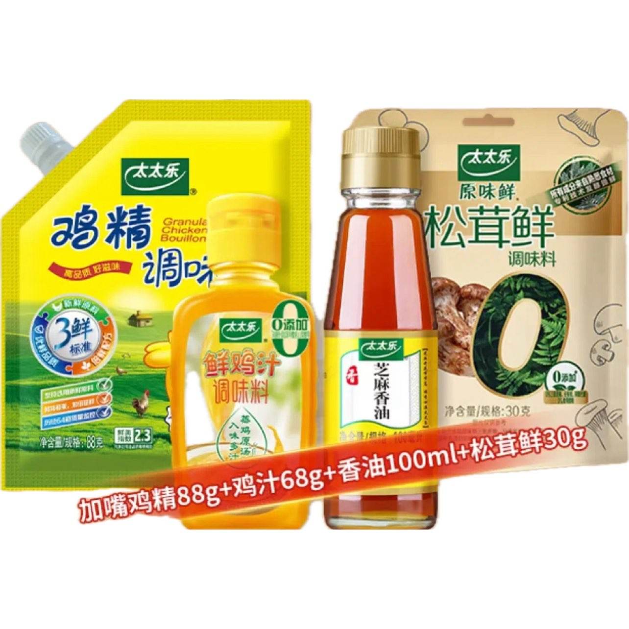 ̫̫ װ 켦88g+֭68g+100ml+30g11.9Ԫȯ