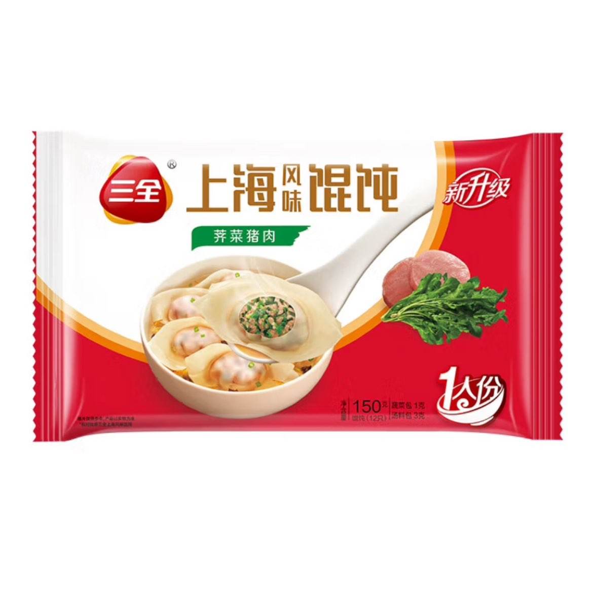 ΢СPLUSʣȫʽ͵İץٶͥҹ Ϻζ150g10136.9Ԫ3.35Ԫ/10111Ʒʾ