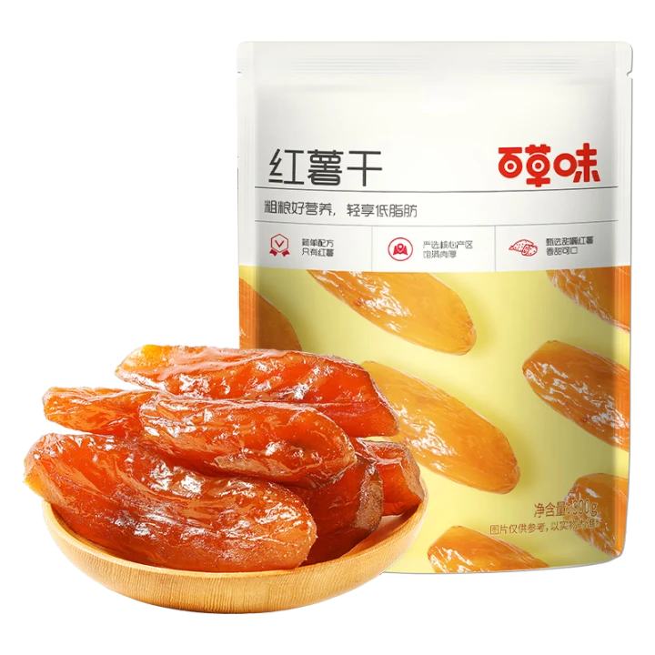 ٲζ ߲˴ عϴƬ عϸɵ֬칫Сʳ MJ 0ӡ500g/Լ1512.9Ԫȯ