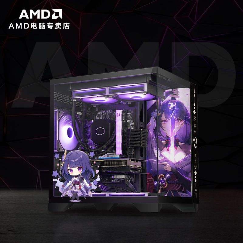 ڲAMD ̨ʽ R5 5600/RX7650GRE/16+512GB2699Ԫ
