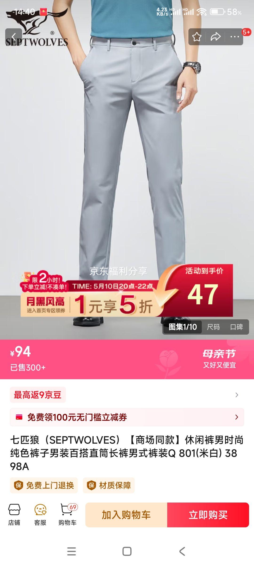 20�㣺��ƥ�� ���п���ʱ�д�ɫ������װ�ٴ�ֱͲ������ʽ��װ�Ż�֤��