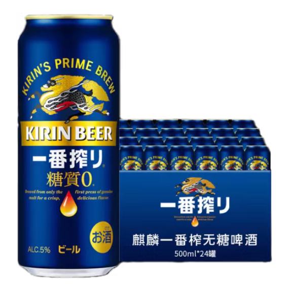 ���� һ��ե��������ơ�� 500mL 12�� ţƤֽ�� 266.62Ԫ(��133.31Ԫ/��)