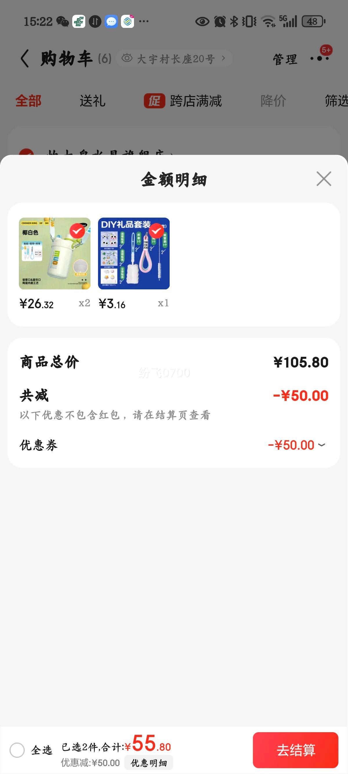 ����ʣ�COOKER KING�����±�����ֵ������316�����ˮ�����ȱ���Ů����ͯ�����Я���� Ҭ��ɫ���մɸ���+������520ml�Ż�֤��