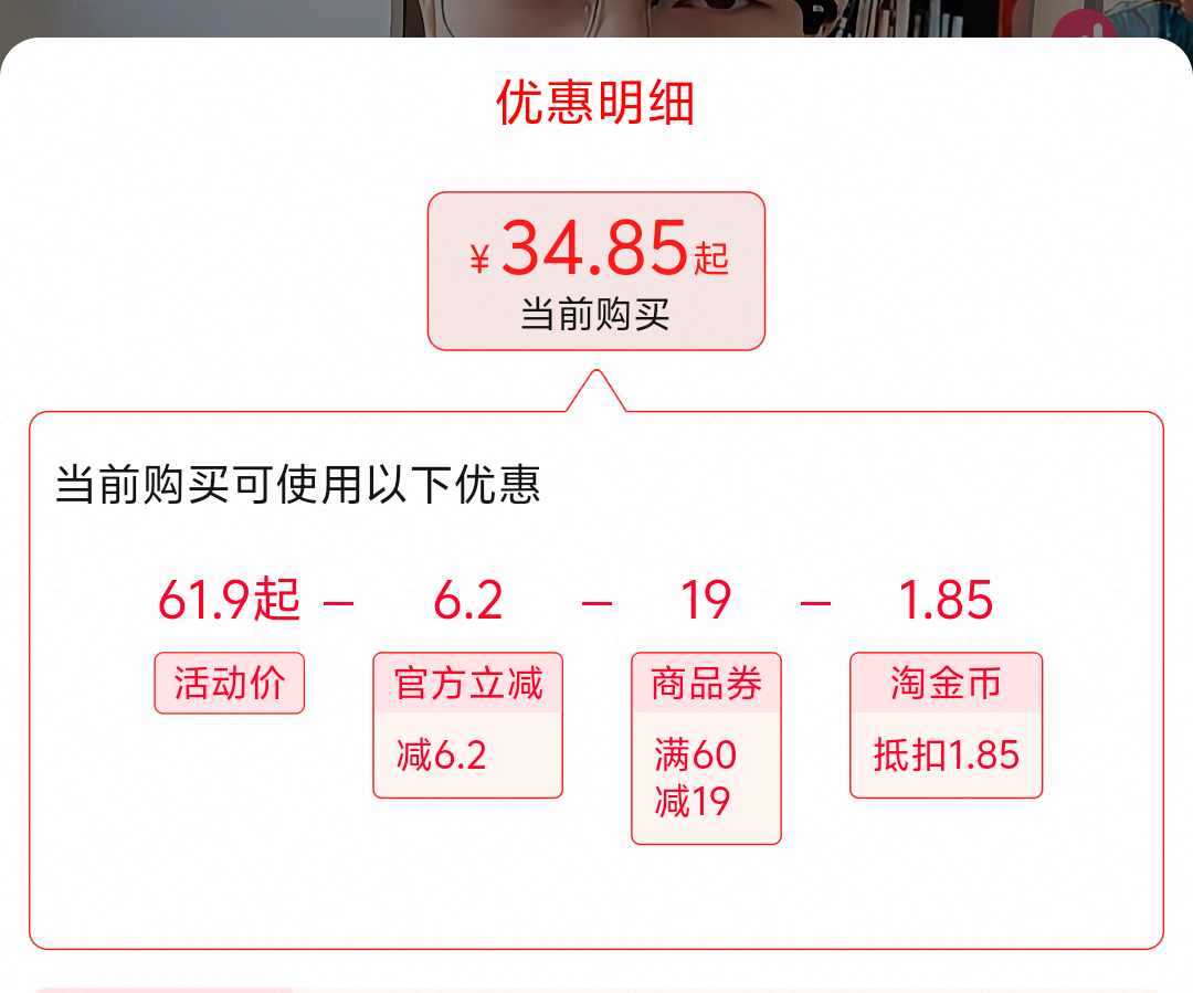 ŷ�� С����������wifi6 ������ESIM���Ż�֤��