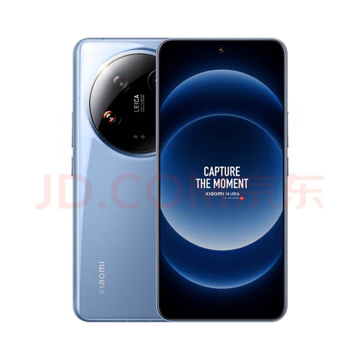 ޵ٽۡplusԱС14ultra  Ʒ5Gֻ Xiaomi 14Ultra Сֻ 16+ 512GB ɫ ٷ3959Ԫȯ