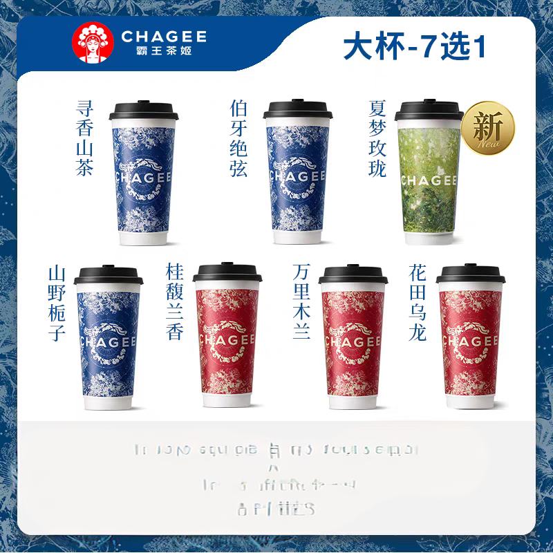 輧 õ ԭҶ̲7ѡ1 Ӷһȯκ15.03Ԫ+2.37ԪԽ