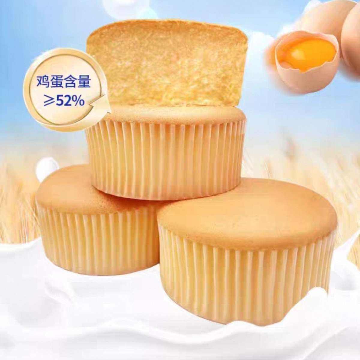88VIPʿ ţݷС⡾52%490g/䡾1210.92Ԫȯ+298Խ