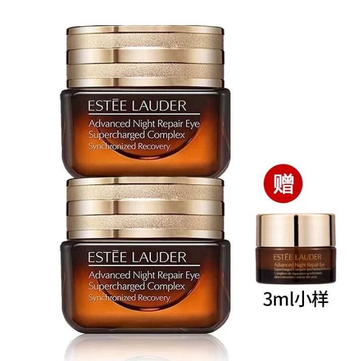 (Estee Lauder)ʫСƿ˪۴ƺȦ忹˪15ml *2+С3ml339Ԫȯ