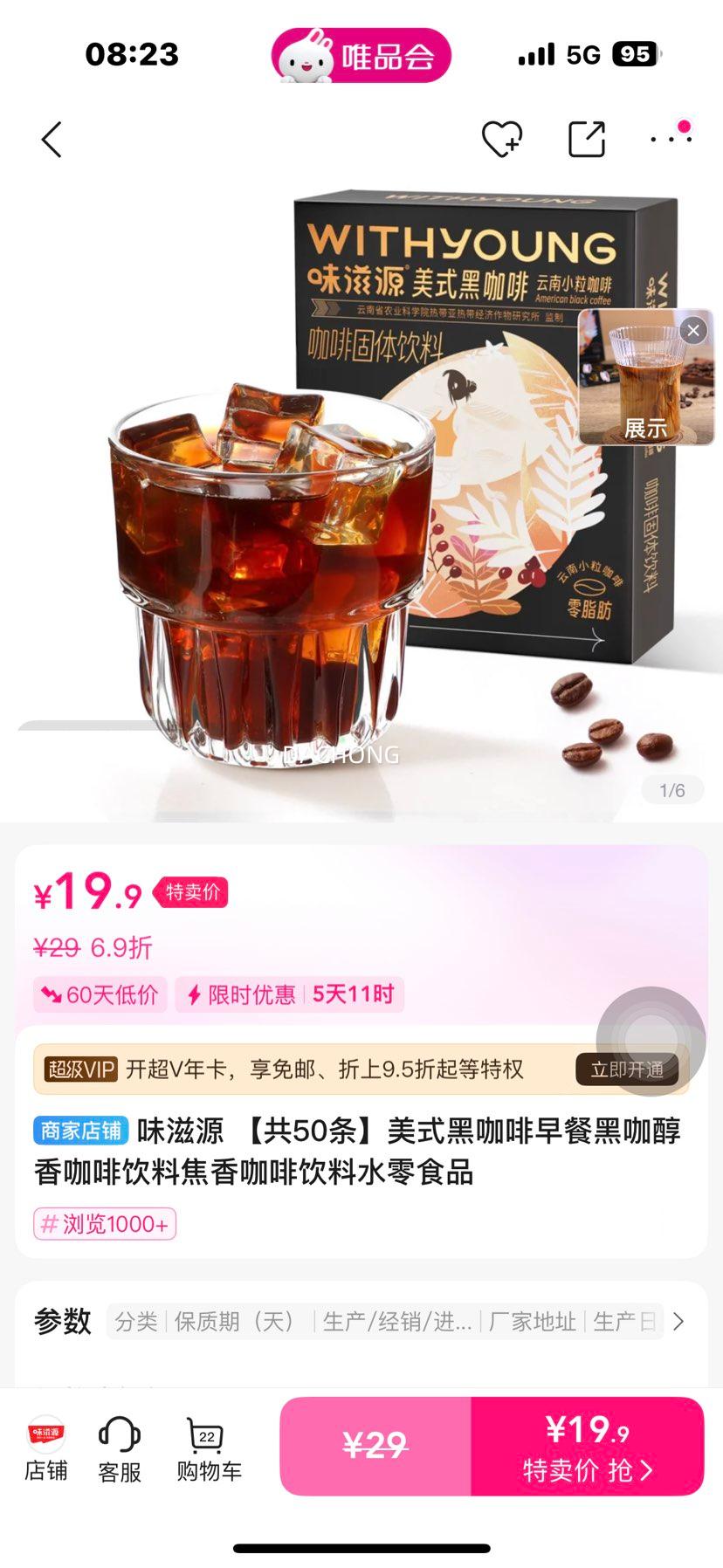 50ʽڿͺڿ㿧Ͻ㿧ˮʳƷŻ֤