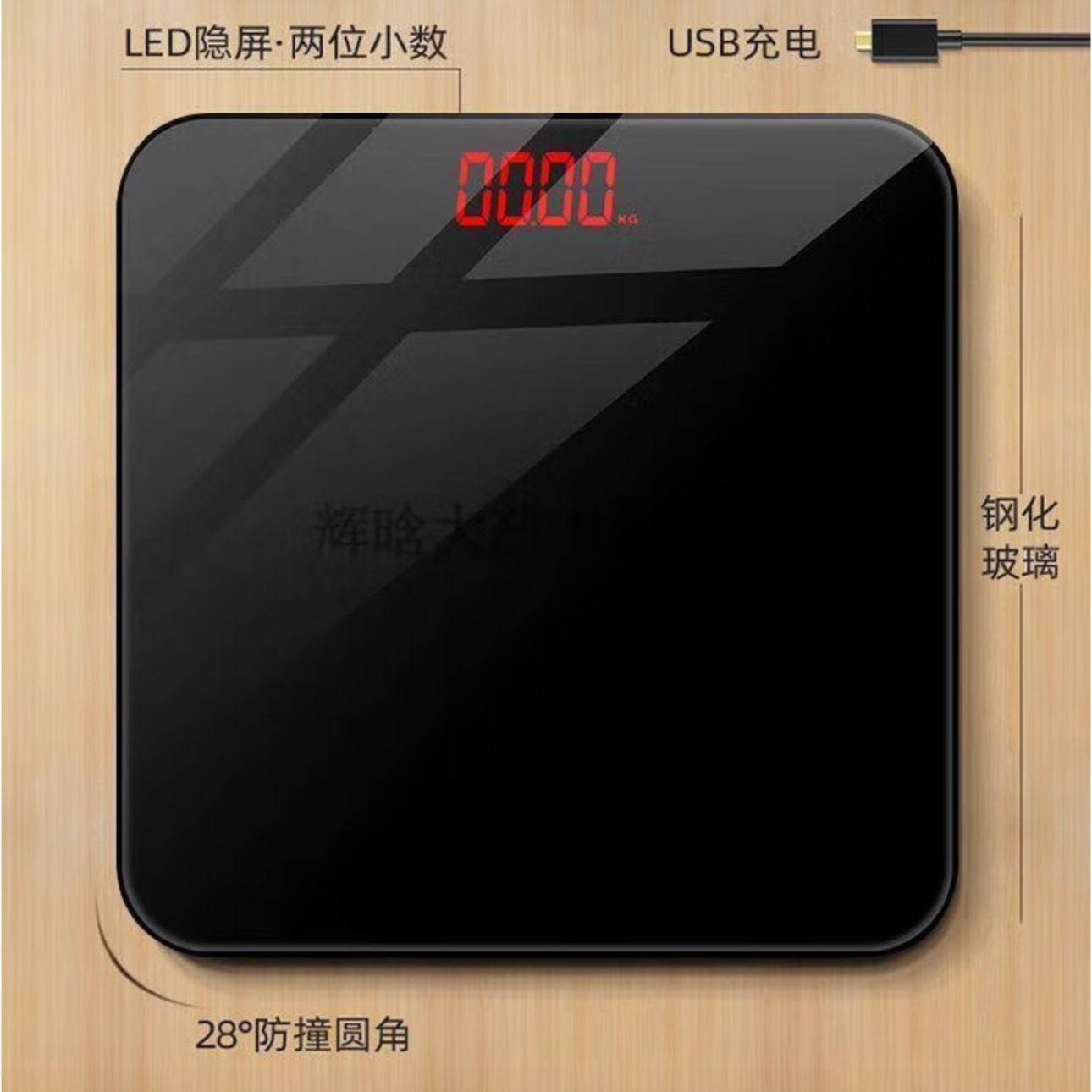ȯٷ廪ͬ֬ LCDҺ֬+ֻ137.06Ԫȯ