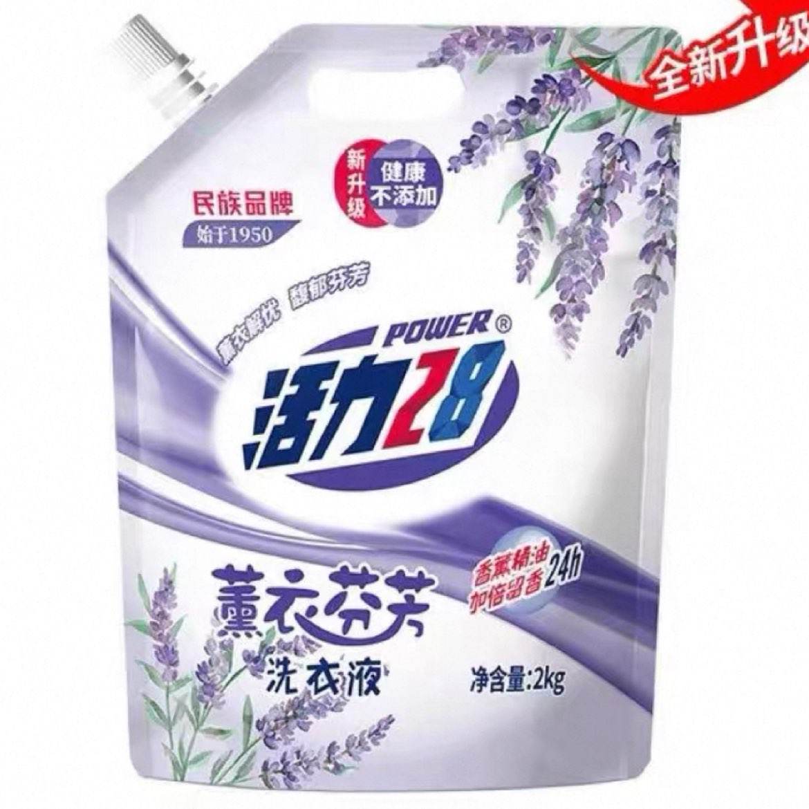28 ϴҺ 82kg*29.9Ԫ8.58Ԫ콵88VIPȫܿ+1.37ԪԽң