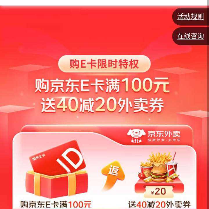 ë 100E4020ԪͲŻȯʵɵ