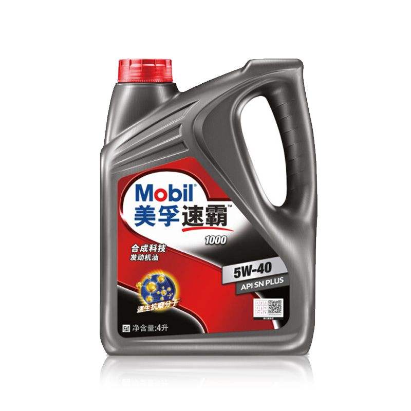 Mobilٰ1000ϳɼ5W40/30 SNƷ4L79.9Ԫ(Ӱڲӱ빺) 