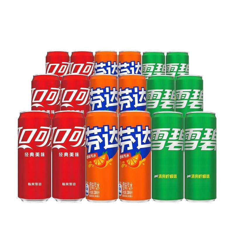 ɿڿ330ml*6+ѩ330ml*6+Ҵ330ml*6װˮ29.9Ԫ