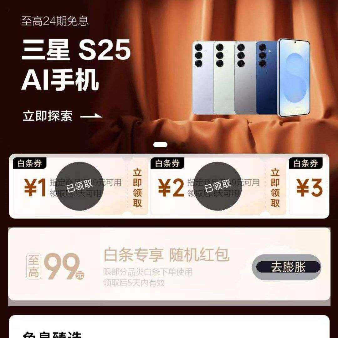 ë Ϣ᳡99Ԫͬ 191/492ԪȾڰ֧ȯʵ