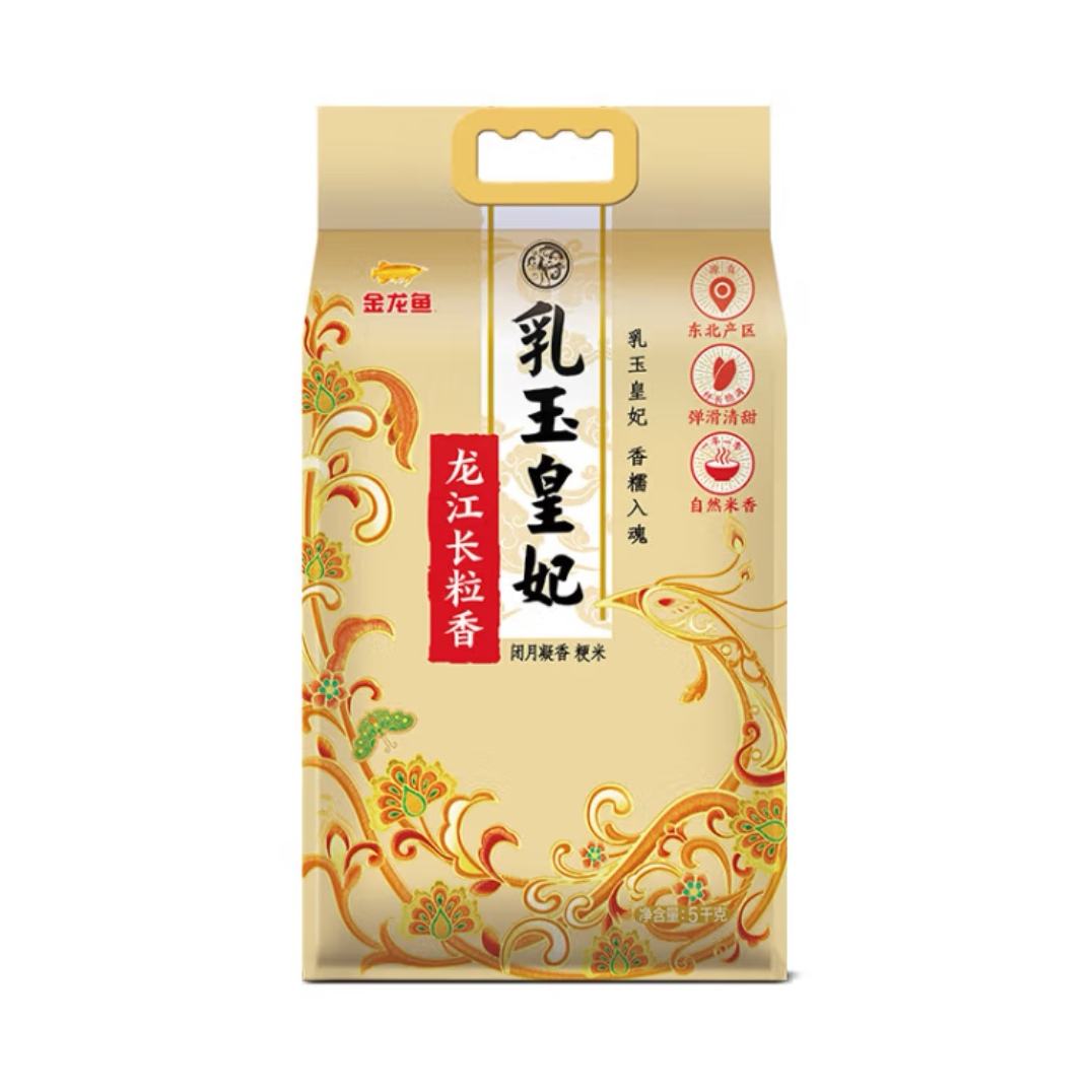    5kg*1 10*2 59.8Ԫ29.9Ԫ/