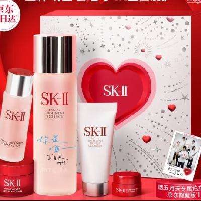 PLUSԱSK-II ͬ ɫˮ75ml 520 Ψһsk2skiiƷ574.79Ԫ ʣר+˪l 5 gӨ¶30ml20g˪2.5g