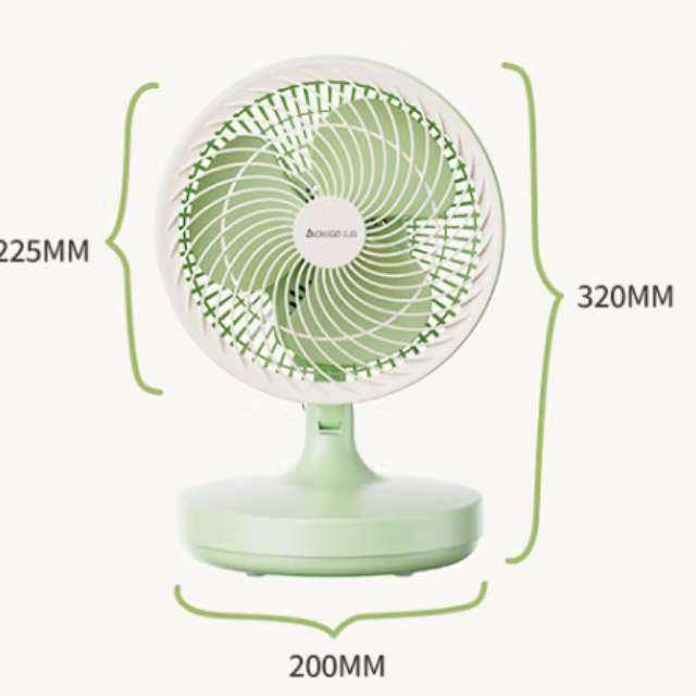 ׹:־ߣCHIGOҲ/̨/Сȼѧ칫̨ʽתҳԶҡͷ ̨ȡ3Dѭ-ҡͷ42.41Ԫ