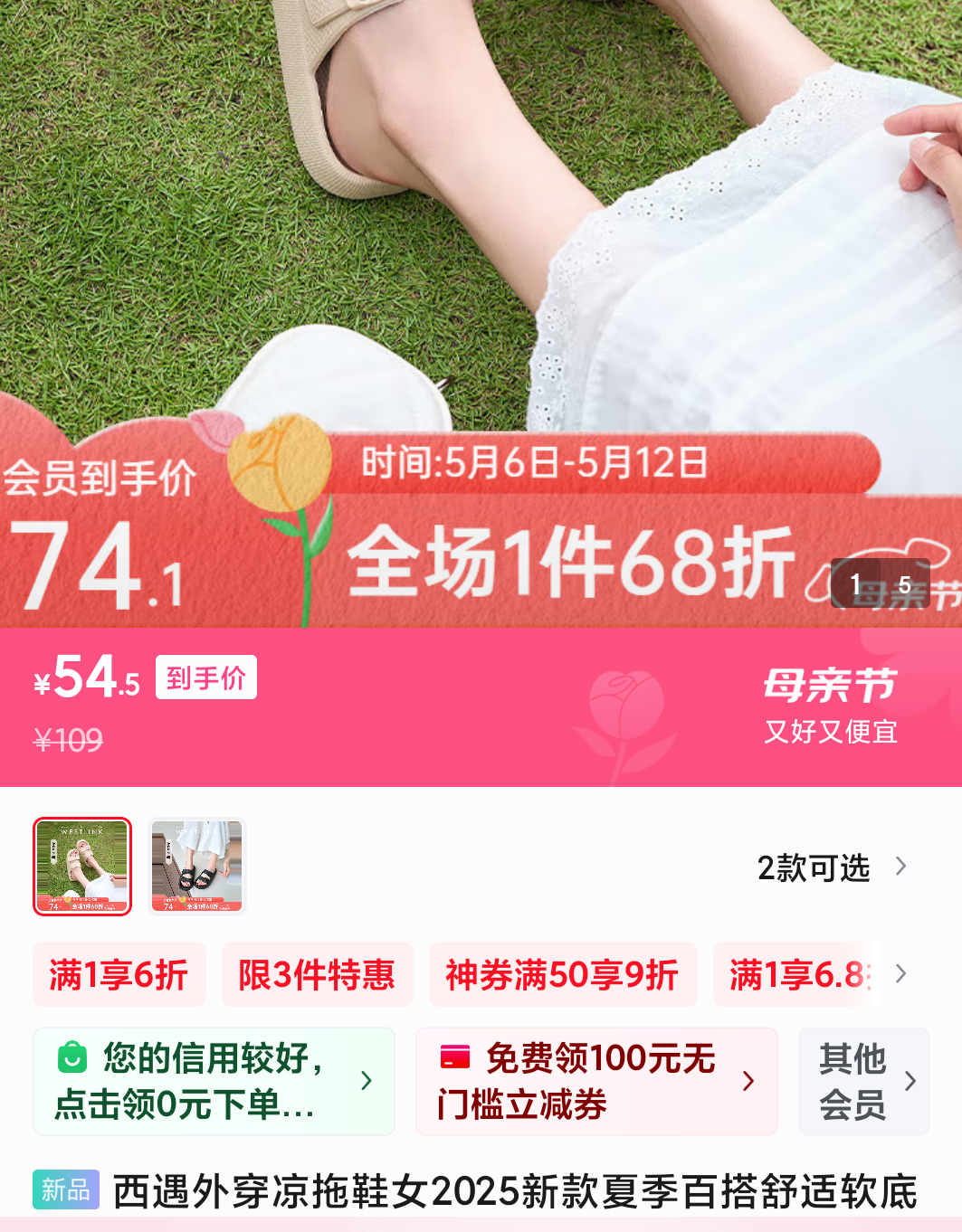 ���� �⴩����Ь Ů �ٴ���������ɳ̲Ь���к����Ь ��ɫ�Ż�֤��