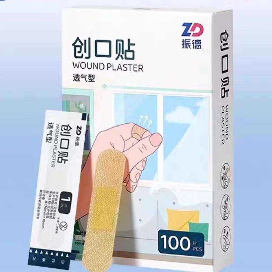 ۻڲ  100Ƭ5.9Ԫ