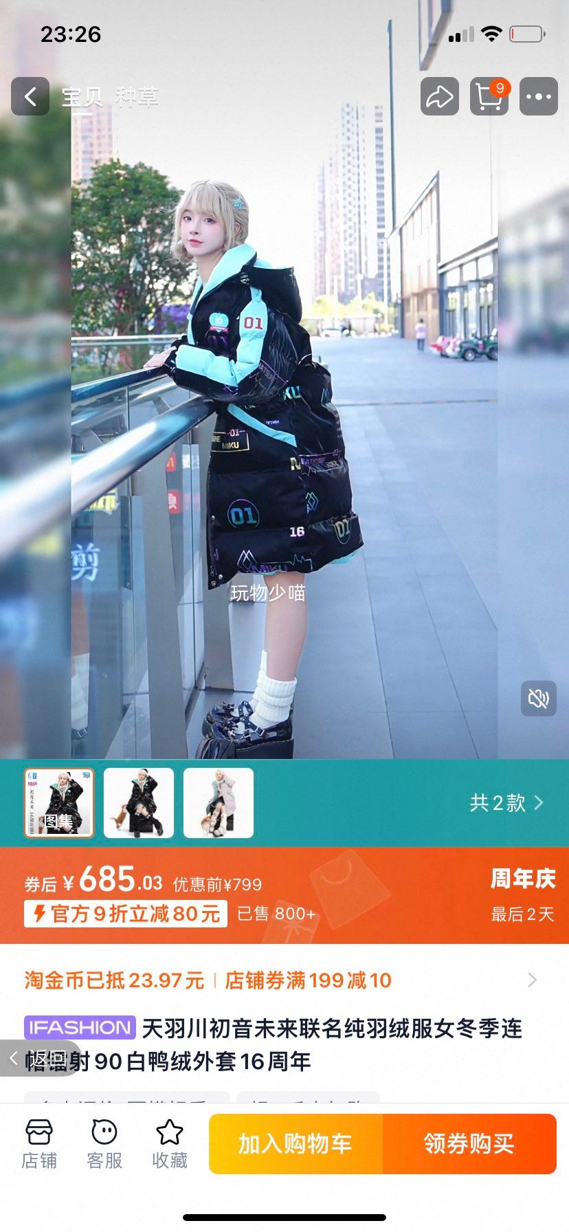 ���޷����𴨳���δ�������Ż�֤��