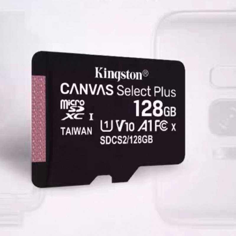 88VIPKing Ston/˶ С128 ڴ洢ֻرʼǱг¼ǡƷ26.4Ԫȯ+150Խ+Ʒ
