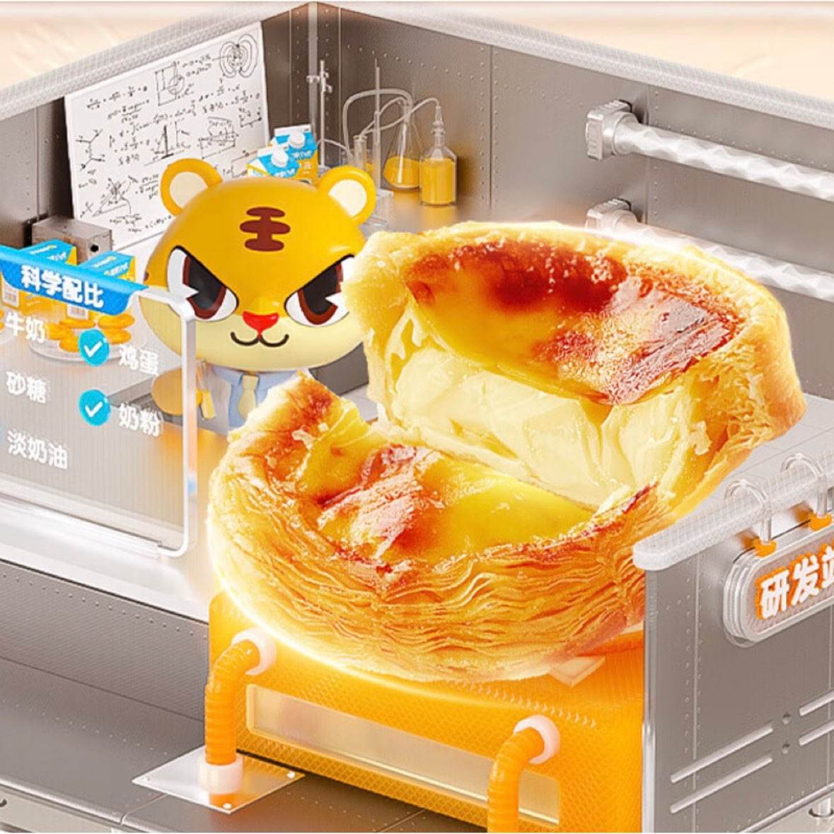 ʼС44Ԫѡ6///Ϻ̢֥ʿ鵭͵̢Һ֥ʿh֥ʿţԲ* ̢Ƥ480g307.3Ԫ??ѡ644Ʒ䣬㲻ͬζĴÏ~