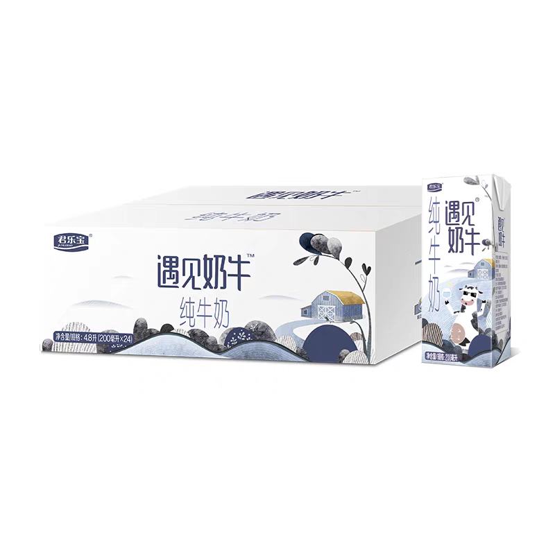 88VIPֱ ţţ 200ml*2426.4Ԫ