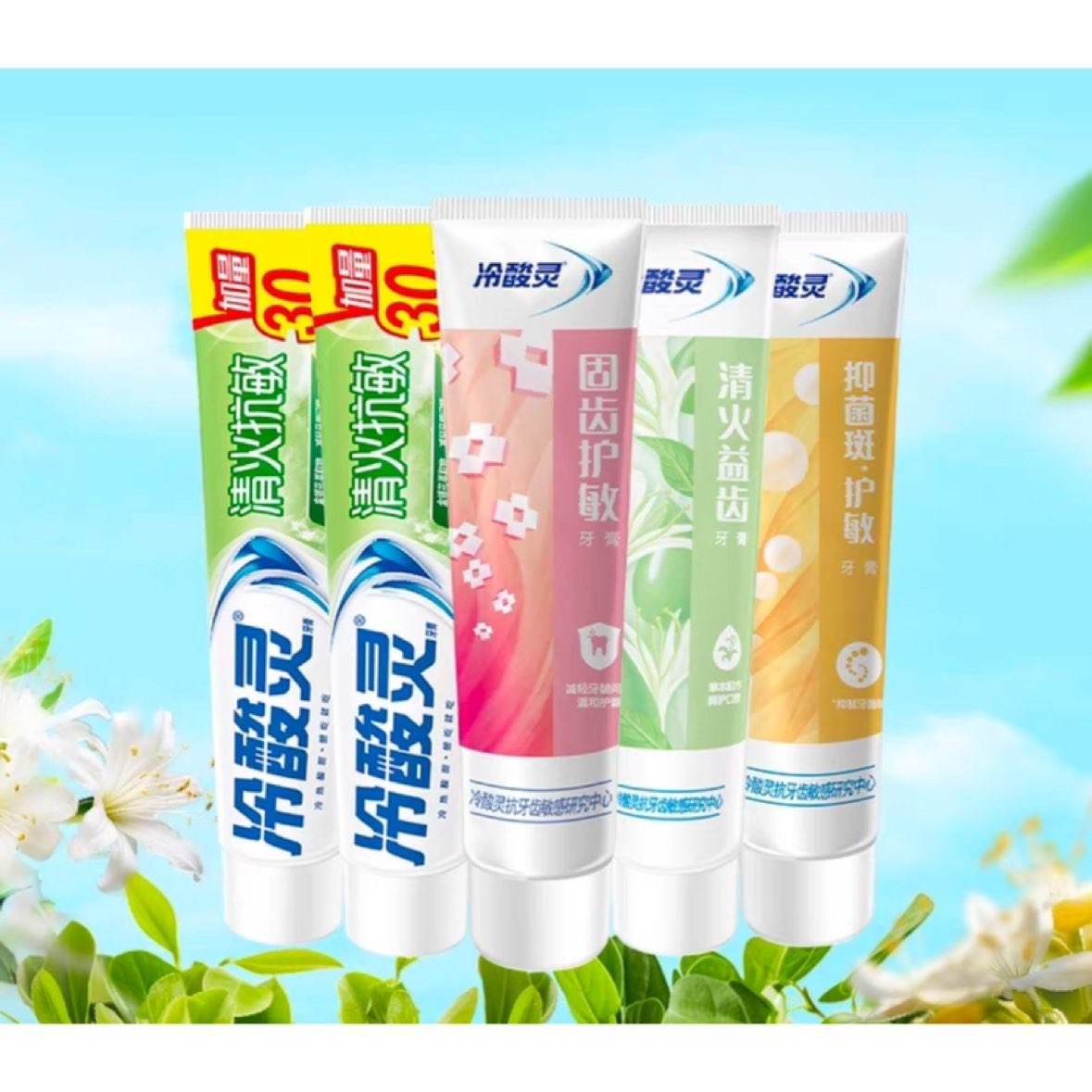 88VIP ǻװ680g+30g+ˢ2֧12.13Ԫ+4.99ԪԽң17.12Ԫ(δʹԽ)