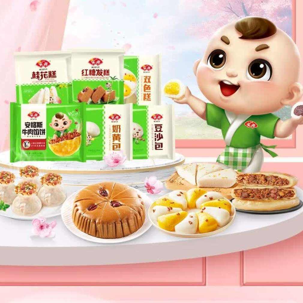  С//ţ// ѡ  6
44Ԫȯ7.33Ԫ/
