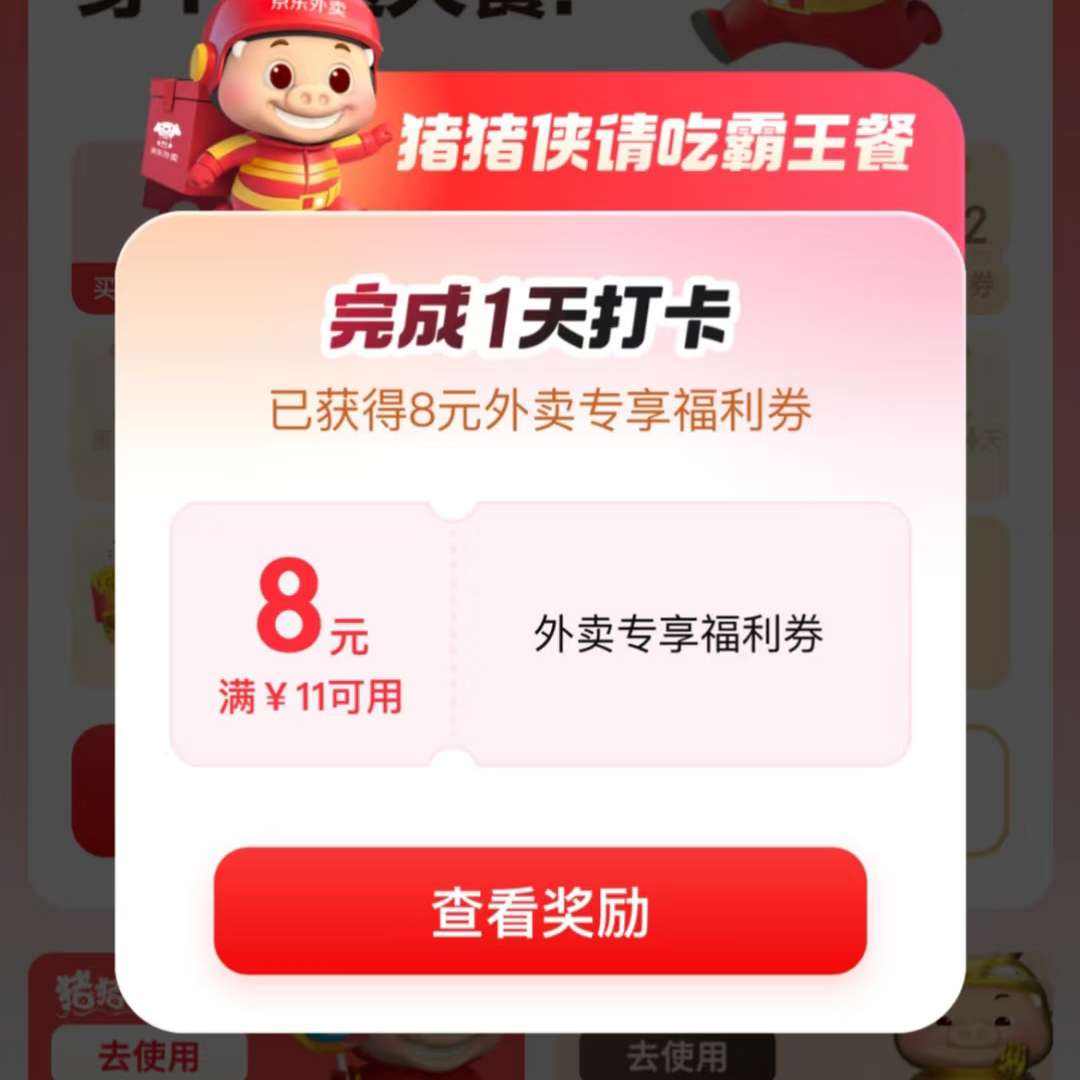ë ÿմ򿨿ͲŻȯ&1540Ԫʵɲ