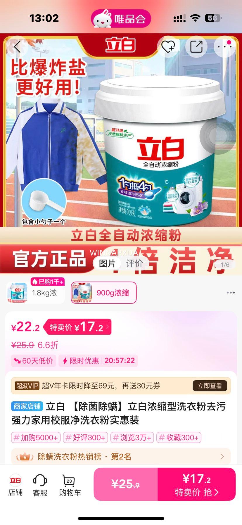 Ũϴ·ȥǿУϴ·ʵװŻ֤