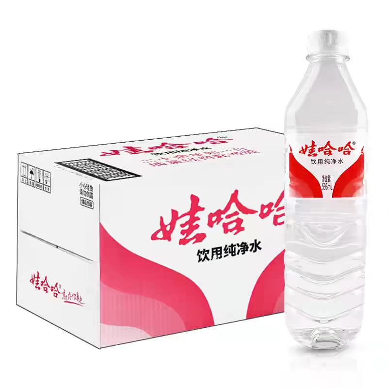 88Ա޹ ôˮ 596ml*24ƿ21.97Ԫ+Խ0.92Ԫ