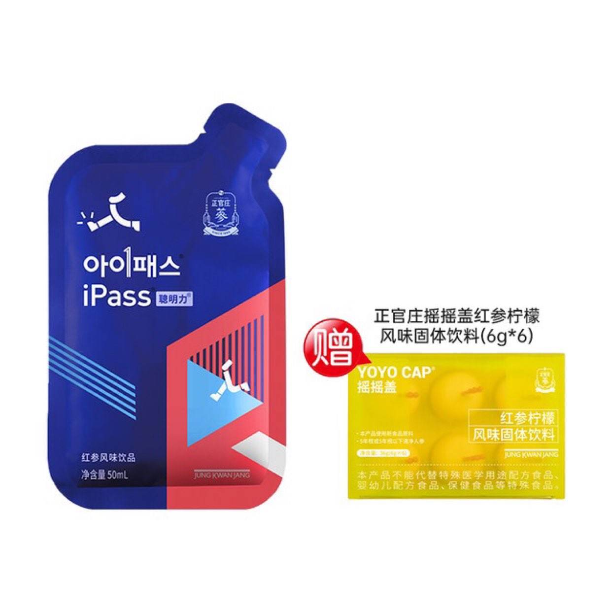 ڣׯiPass50ml+ҡҡ6g*612.09Ԫʣ2571գ
