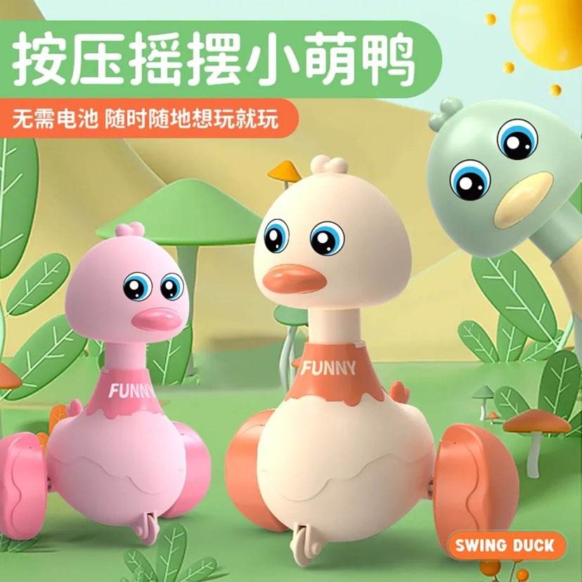  ҡСѼͯѹСǰŮһͯ9.9Ԫ