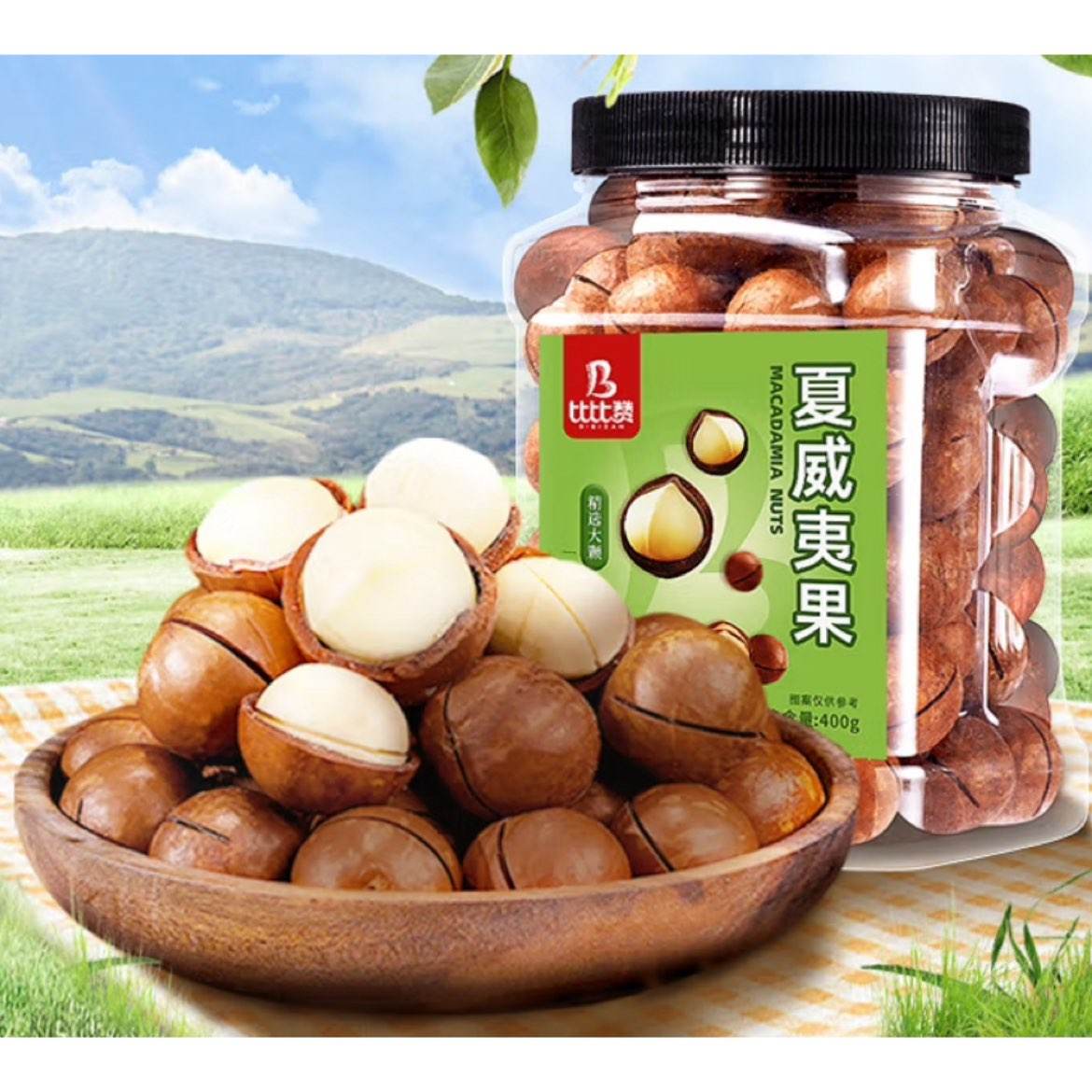 Ʒȱ Ĺ 400g*19.9Ԫ